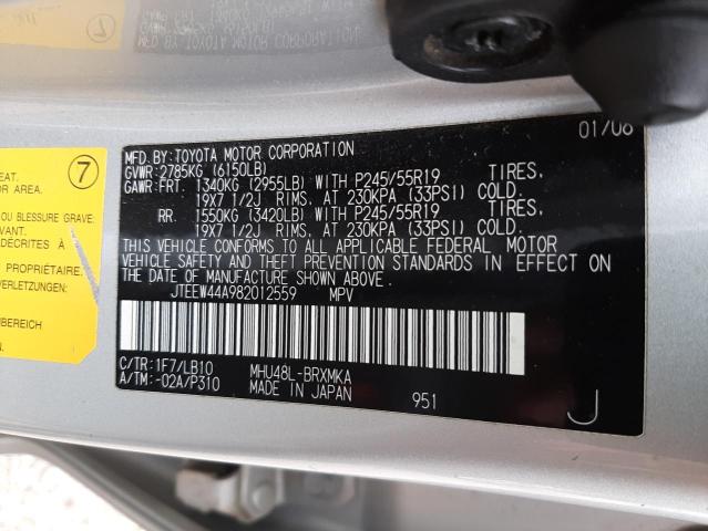 Photo 10 from auction – 2008 TOYOTA HIGHLANDER with VIN JTEEW44A982012559