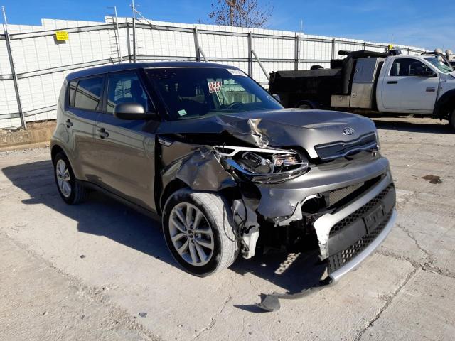 KIA SOUL 2017 z numerem VIN KNDJP3A53H7426019 - Zdjęcie z aukcji