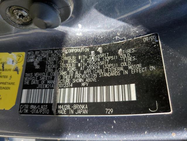 Photo 10 from auction – 2006 TOYOTA HIGHLANDER with VIN JTEEW21AX60012314