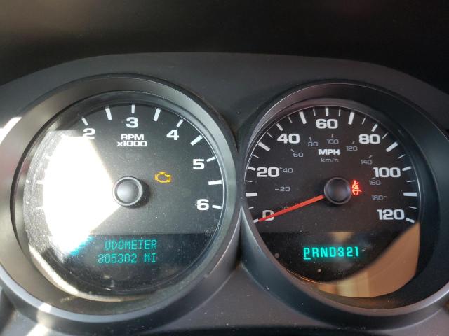 Photo 8 from auction – 2007 CHEVROLET SILVERADO with VIN 1GCEC14C47Z535216