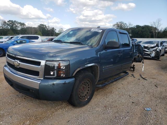 Photo 2 from auction – 2008 CHEVROLET SILVERADO with VIN 3GCEC13C78G217710