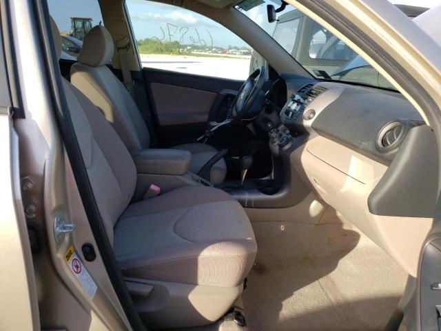 Photo 5 from auction – 2007 TOYOTA RAV4 with VIN JTMZD33V976022946
