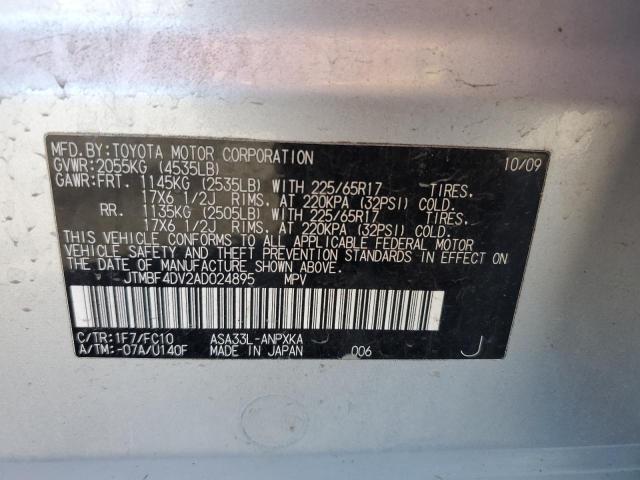 Photo 10 from auction – 2010 TOYOTA RAV4 with VIN JTMBF4DV2AD024895
