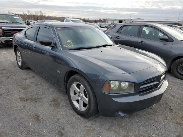 DODGE CHARGER 2008 with VIN 2B3KA43G18H333337 - Photo from auction