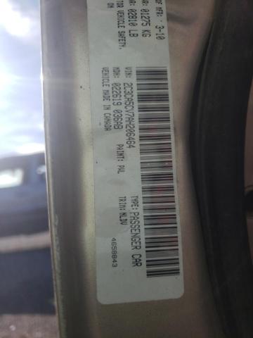Photo 10 from auction – 2010 CHRYSLER 300 with VIN 2C3CA5CV7AH206464
