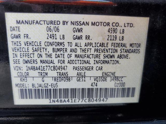 صورة رقم 10 من المزاد - 2007 NISSAN MAXIMA SE مع VIN 1N4BA41E77C804947