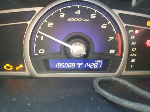 Photo 8 from auction – 2007 HONDA CIVIC EX with VIN 1HGFA16857L083753