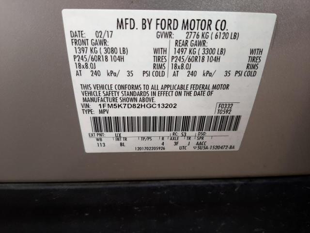 صورة رقم 10 من المزاد - 2017 FORD EXPLORER X مع VIN 1FM5K7D82HGC13202