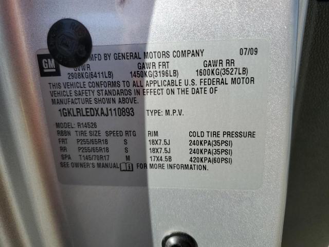 Photo 10 from auction – 2010 GMC ACADIA SLE with VIN 1GKLRLEDXAJ110893