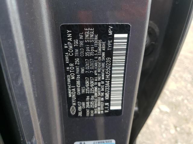 Photo 10 from auction – 2017 HYUNDAI TUCSON LIM with VIN KM8J33A41HU550239