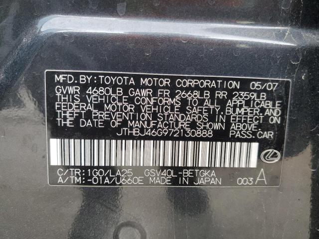 Photo 10 from auction – 2007 LEXUS ES 350 with VIN JTHBJ46G972130888