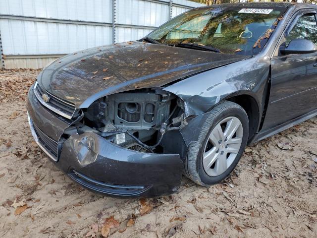 Photo 9 from auction – 2011 CHEVROLET IMPALA LS with VIN 2G1WA5EK7B1121283