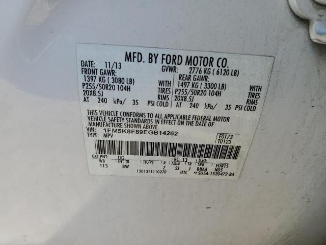 Photo 10 from auction – 2014 FORD EXPLORER L with VIN 1FM5K8F89EGB14262