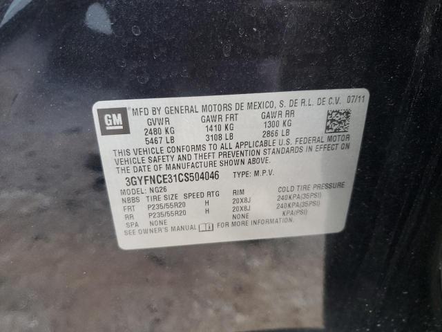 Photo 10 from auction – 2012 CADILLAC SRX PREMIU with VIN 3GYFNCE31CS504046