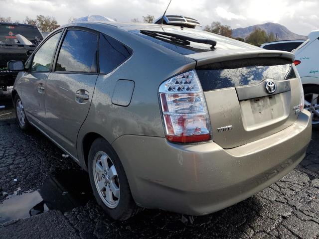 Photo 3 from auction – 2008 TOYOTA PRIUS with VIN JTDKB20U083384079