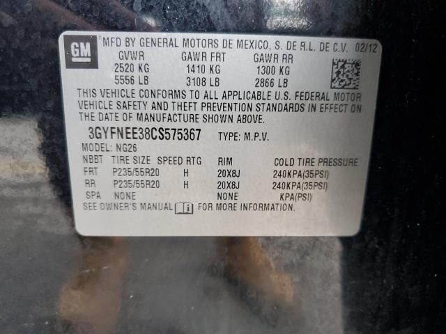 Photo 10 from auction – 2012 CADILLAC SRX PERFOR with VIN 3GYFNEE38CS575367