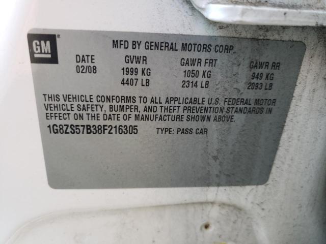 Photo 10 from auction – 2008 SATURN AURA XE with VIN 1G8ZS57B38F216305