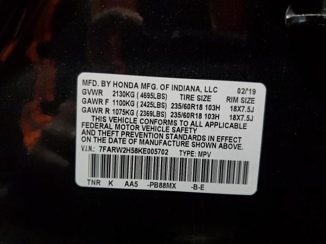 Photo 10 from auction – 2019 HONDA CR-V EX with VIN 7FARW2H58KE005702