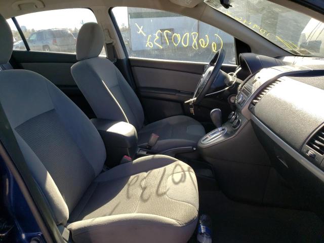Photo 5 from auction – 2012 NISSAN SENTRA 2.0 with VIN 3N1AB6AP8CL686229