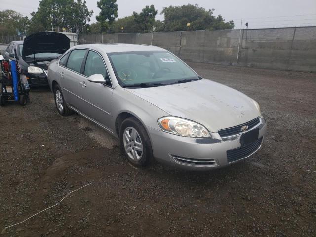CHEVROLET IMPALA 2007 with VIN 2G1WB58K079165210 - Photo from auction