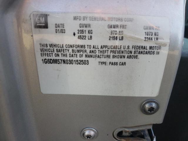 Photo 10 from auction – 2007 CADILLAC CTS HI FEA with VIN 1G6DP577870190527