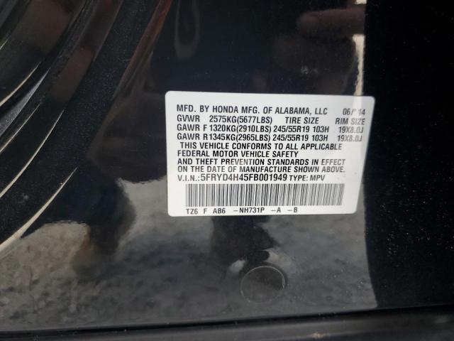 Photo 10 from auction – 2015 ACURA MDX TECHNO with VIN 5FRYD4H45FB001949