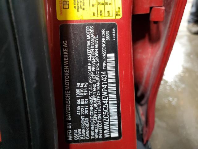 Photo 10 from auction – 2014 MINI COOPER S C with VIN WMWZC5C54EWP41434