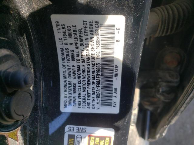 Photo 10 from auction – 2010 HONDA CIVIC EXL with VIN 19XFA1F98AE019665