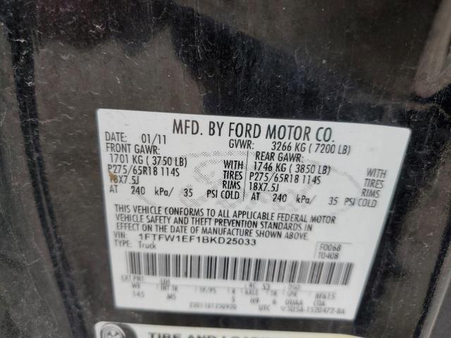 Photo 10 from auction – 2011 FORD F150 SUPER with VIN 1FTFW1EF1BKD25033