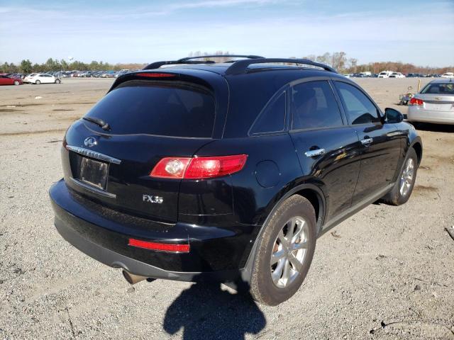 Photo 4 from auction – 2007 INFINITI FX35 with VIN JNRAS08W07X210011