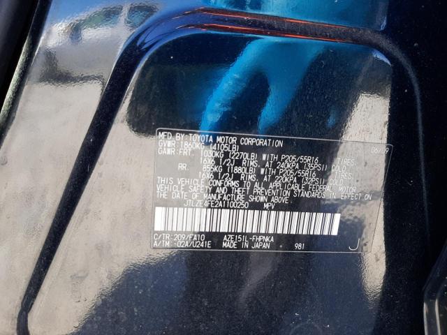 Photo 10 from auction – 2010 TOYOTA SCION XB with VIN JTLZE4FE2A1100250