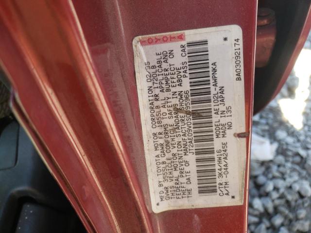 Photo 10 from auction – 1995 TOYOTA COROLLA BA with VIN JT2AE09V0S0095966