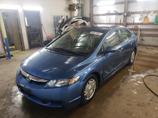 Photo 2 from auction – 2009 HONDA CIVIC HYBR with VIN JHMFA36289S001284