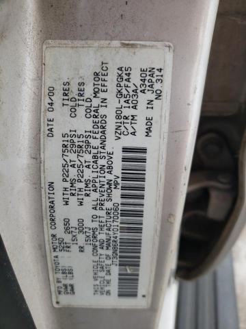 Photo 10 from auction – 2000 TOYOTA 4RUNNER SR with VIN JT3GN86R4Y0170060
