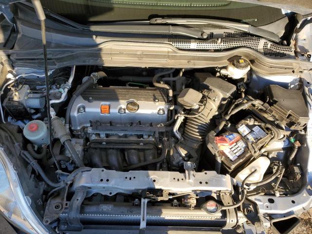 Photo 7 from auction – 2011 HONDA CR-V EX with VIN JHLRE4H53BC008596