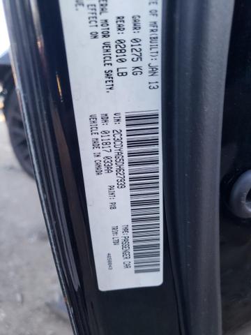 Photo 10 from auction – 2013 DODGE CHALLENGER with VIN 2C3CDYAG5DH627939