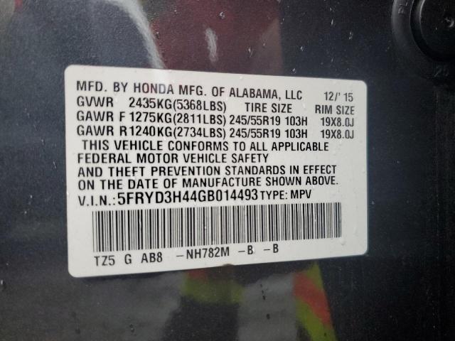 Photo 10 from auction – 2016 ACURA MDX TECHNO with VIN 5FRYD3H44GB014493