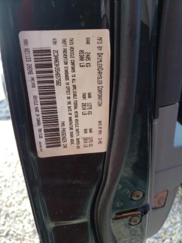 Photo 10 from auction – 2005 CHRYSLER 300C with VIN 2C3AA63H35H657582