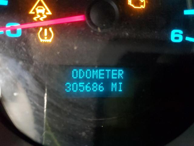 Photo 8 from auction – 2007 CHEVROLET SILVERADO with VIN 2GCEC13C171603448