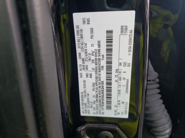 Photo 10 from auction – 2018 FORD F150 SUPER with VIN 1FTEW1E50JKE24105
