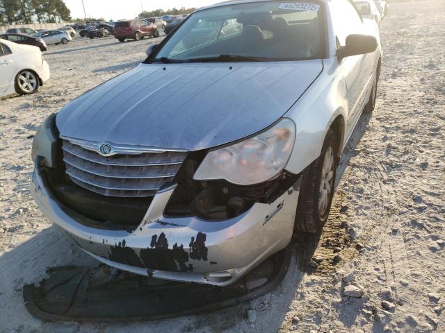 Photo 9 from auction – 2008 CHRYSLER SEBRING with VIN 1C3LC45K08N234177