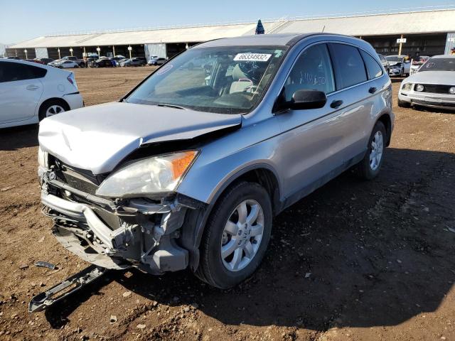 Photo 2 from auction – 2008 HONDA CR-V EX with VIN JHLRE48508C013070