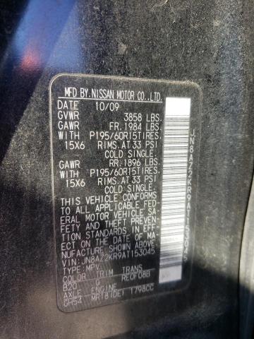 Photo 10 from auction – 2010 NISSAN CUBE BASE with VIN JN8AZ2KR9AT153045