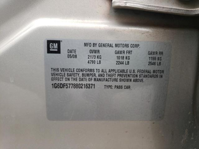 Photo 10 from auction – 2008 CADILLAC CTS with VIN 1G6DF577880216371