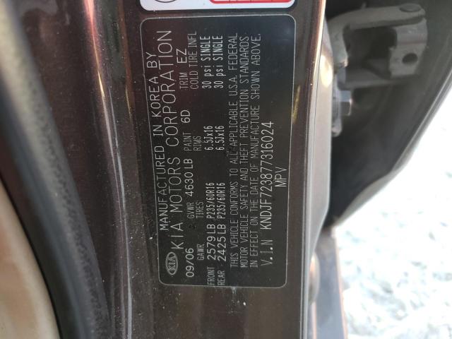 Photo 10 from auction – 2007 KIA SPORTAGE E with VIN KNDJF723877316024