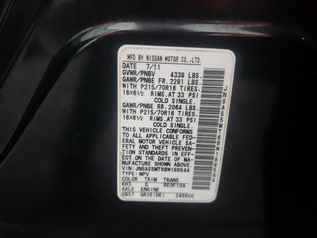 Photo 10 from auction – 2011 NISSAN ROGUE S with VIN JN8AS5MT6BW188544