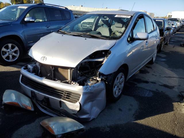 Photo 2 from auction – 2007 TOYOTA PRIUS with VIN JTDKB20U273289506
