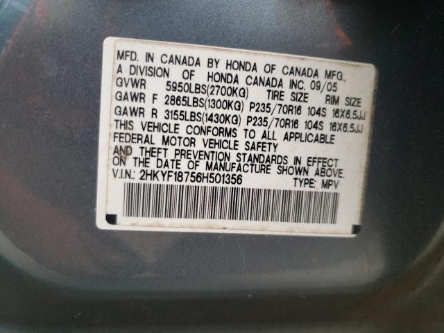 Photo 10 from auction – 2006 HONDA PILOT EX with VIN 2HKYF18756H501356