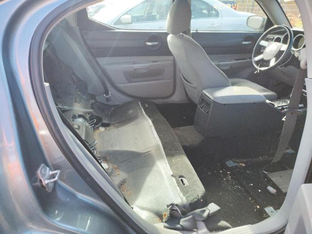 Photo 6 from auction – 2007 DODGE CHARGER SE with VIN 2B3KA43G17H830645