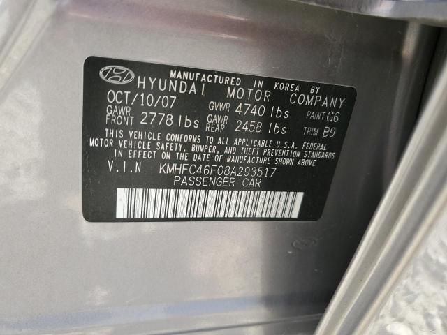 Photo 10 from auction – 2008 HYUNDAI AZERA SE with VIN KMHFC46F08A293517